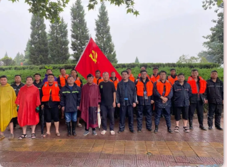 抗洪搶險(xiǎn)使命在肩，益和熱力奮勇當(dāng)先！