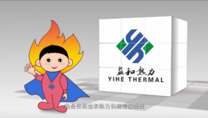 “暖暖”早知道！